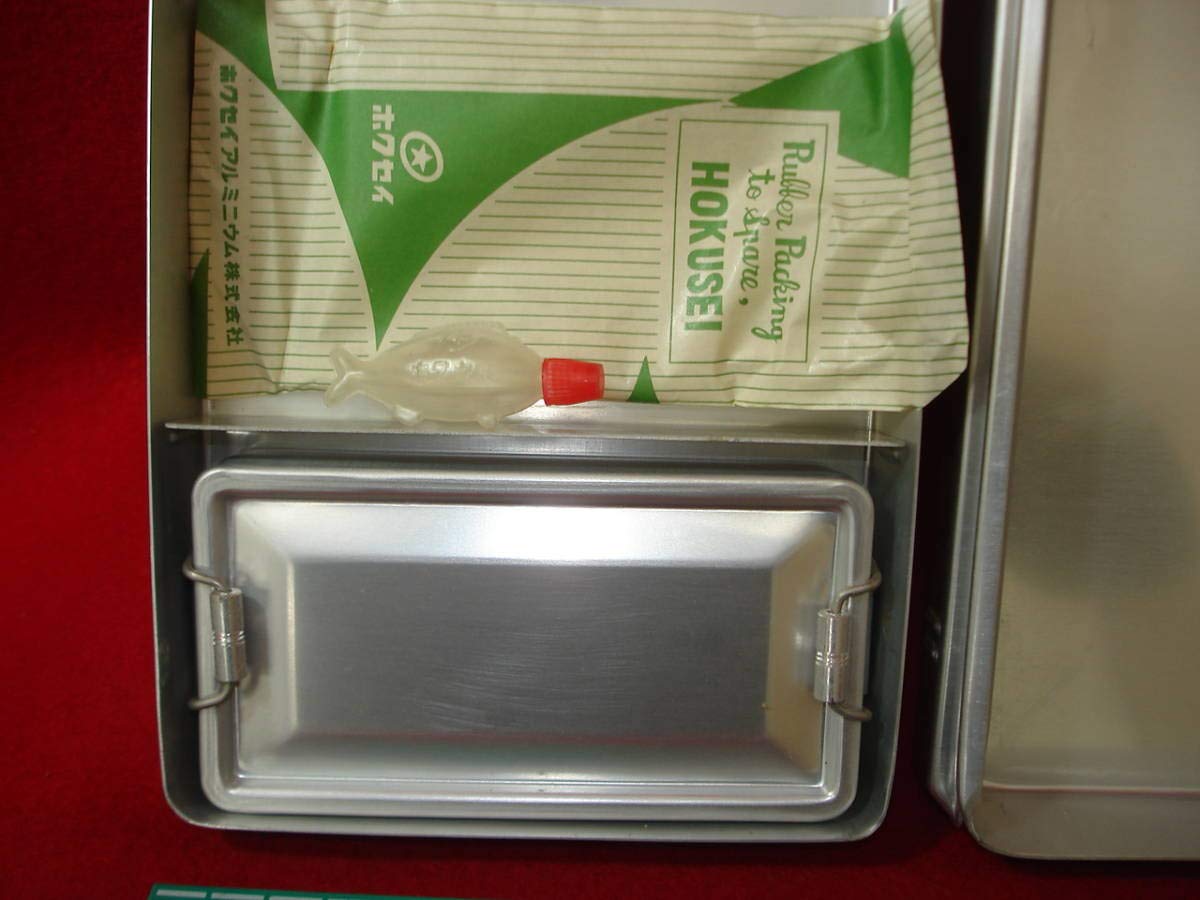 Amazon.co.jp: 逸品堂 ドカベン アルミニウム 弁当箱 アルマイト