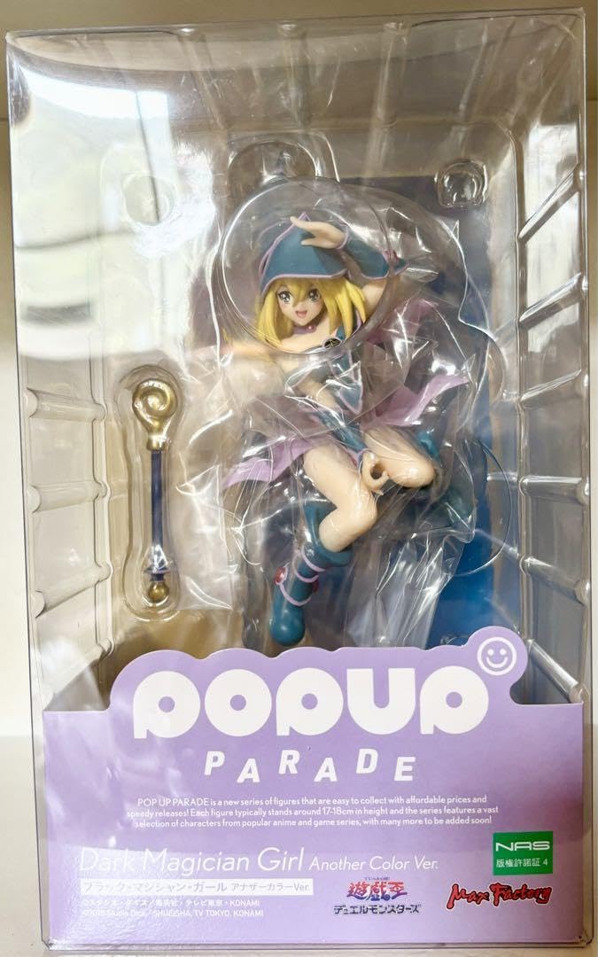 遊戯王 POP UP PARADE ポッパレ ブラック・マジシャン・ガール POP UP PARADE ブラック・マジシャン・ガール