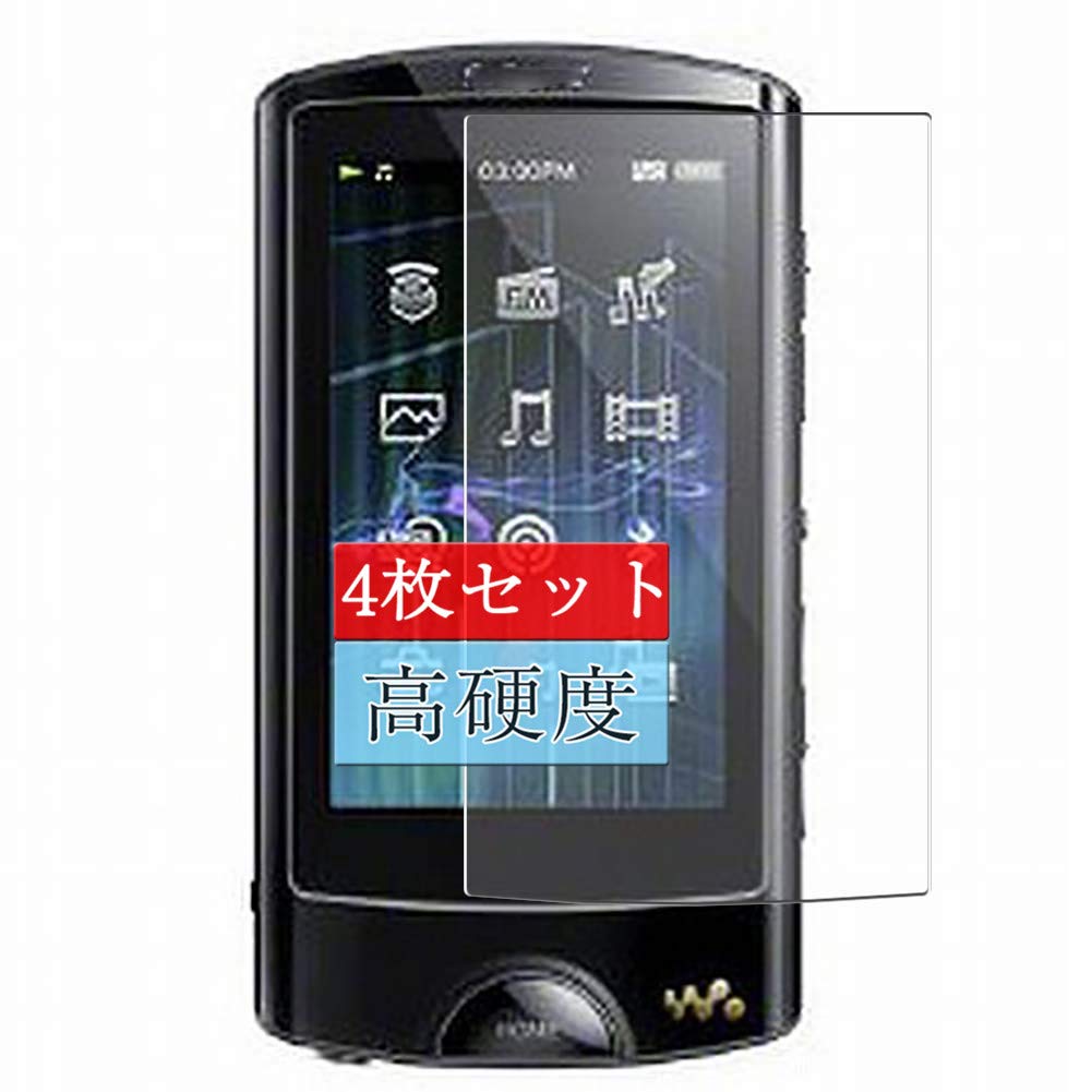 Amazon | 4枚 Sukix フィルム 、 Sony ソニー Walkman NW-A865 / NW