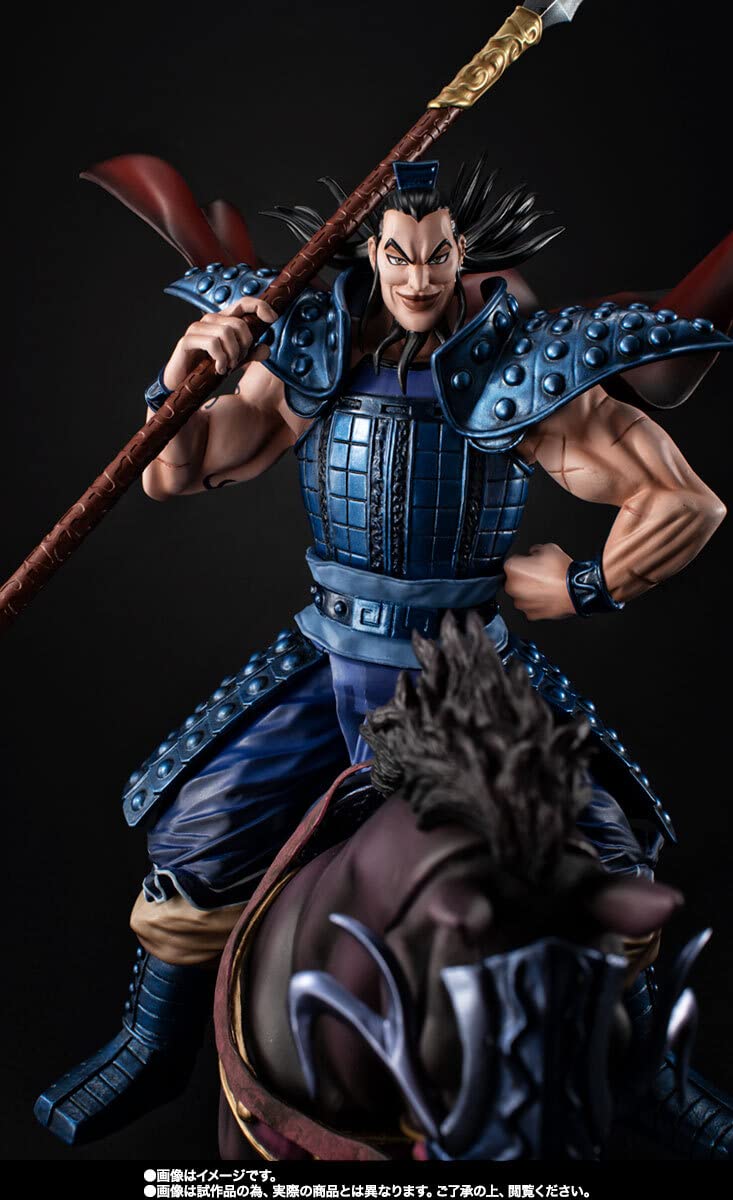 Amazon.co.jp: バンダイ(BANDAI) フィギュアーツZERO 王騎 -出陣- : ホビー