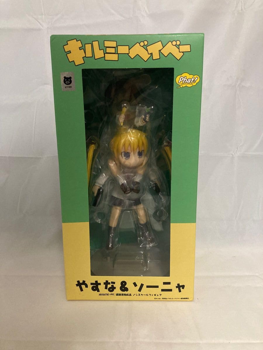 Amazon.co.jp: キルミーベイベー やすな ソーニャ 完成品フィギュア