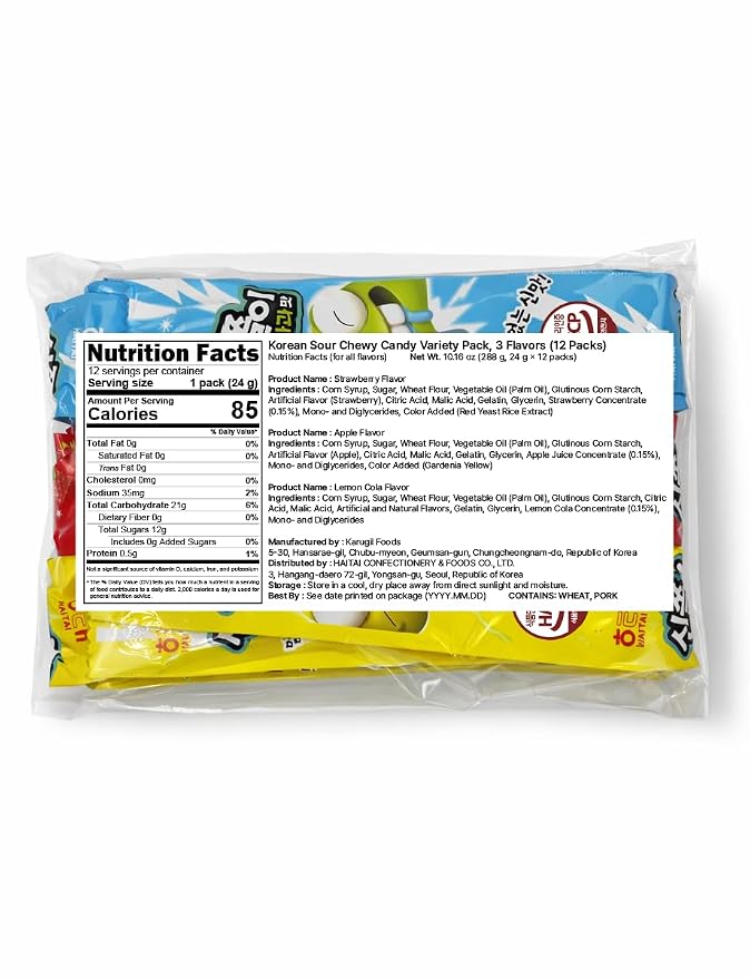 Variedad de Dulces Masticables Ácidos Coreanos miniatura 2
