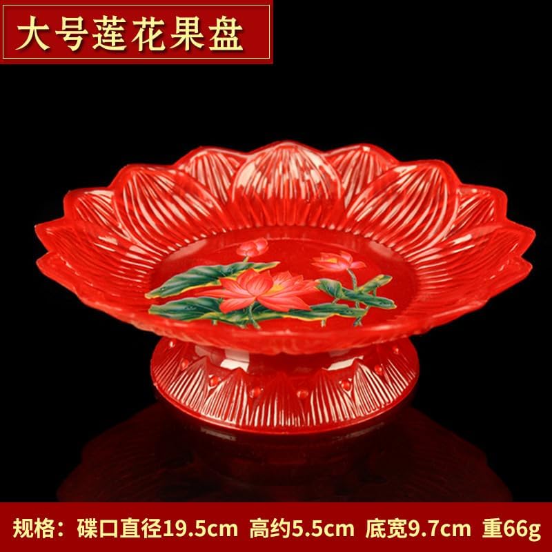 Mascot Desktop Decoration Buddhist Utensils Religious Pray Sacrificial Supplies 水果盘塑料碟子红色水晶果盘观音贡盘莲花供盘家用果碟结婚喜盘 1Pcs(16#水晶果盘【黄色】)