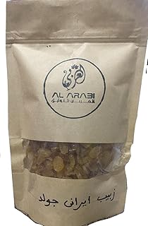 زبيب ايراني جولد من العربي، 250 جرام