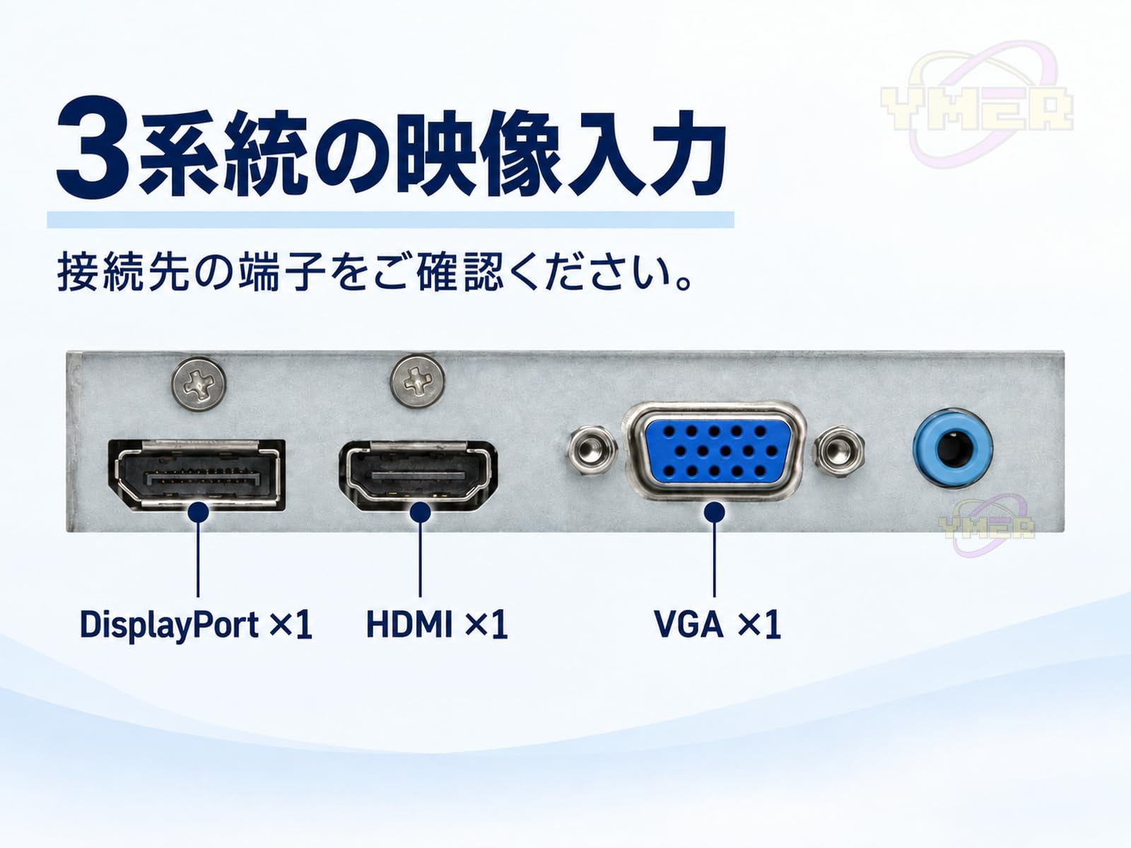 Amazon.co.jp: 【整備済み品】NEC MultiSync LCD-E271N 27インチ 液晶