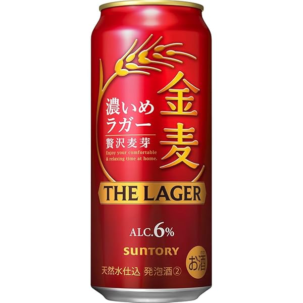金麦 ザ・ラガー 500ml 24本 【絶対もらえる金麦花やか皿キャンペーン】 [ サントリー ビール 新ジャンル 発泡酒 ]