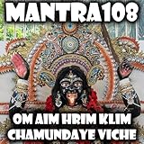 MANTRA108