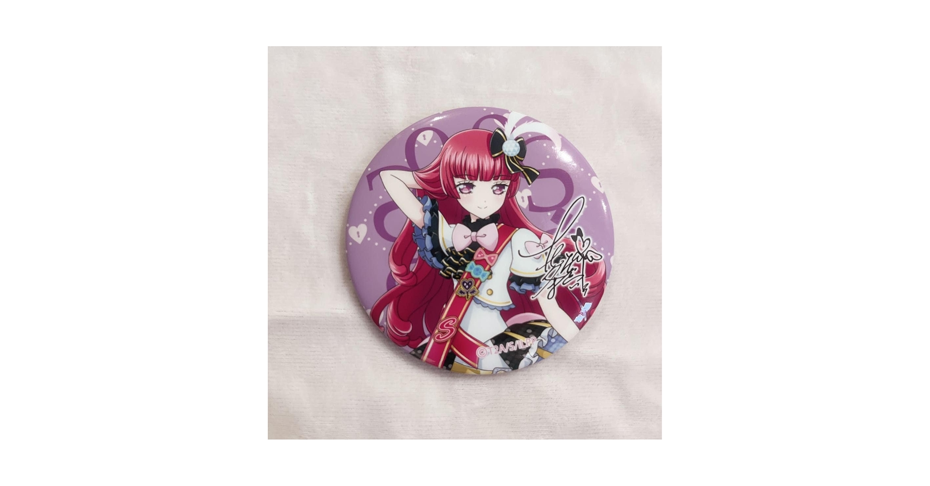 プリパラ　北条そふぃ　缶バッジ　缶バ プリパラ 北条そふぃ 缶バッジ ハピプリバースデー 2023 限定
