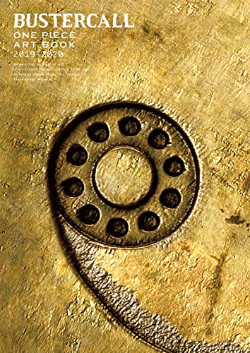 尾田 栄一郎が書いた本の新作情報 最新作をrssでお届け 本 Cd Dvdの新刊 新作の発売をrssフィードでお知らせします 無料