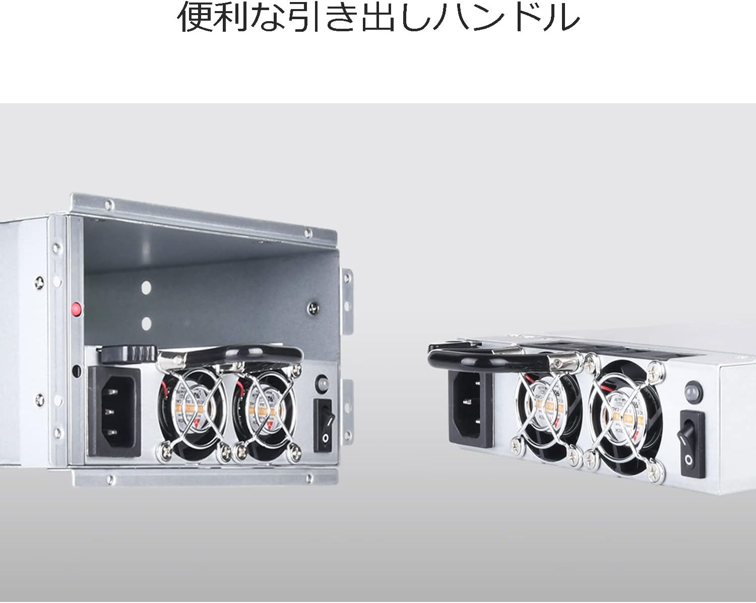 Silver Stone GM600-S リダンダント電源 CYBANETICS SILVER 認証 600+ Silver Stone GM600-S リダンダント電源 CYBANETICS SILVER 認証 600+