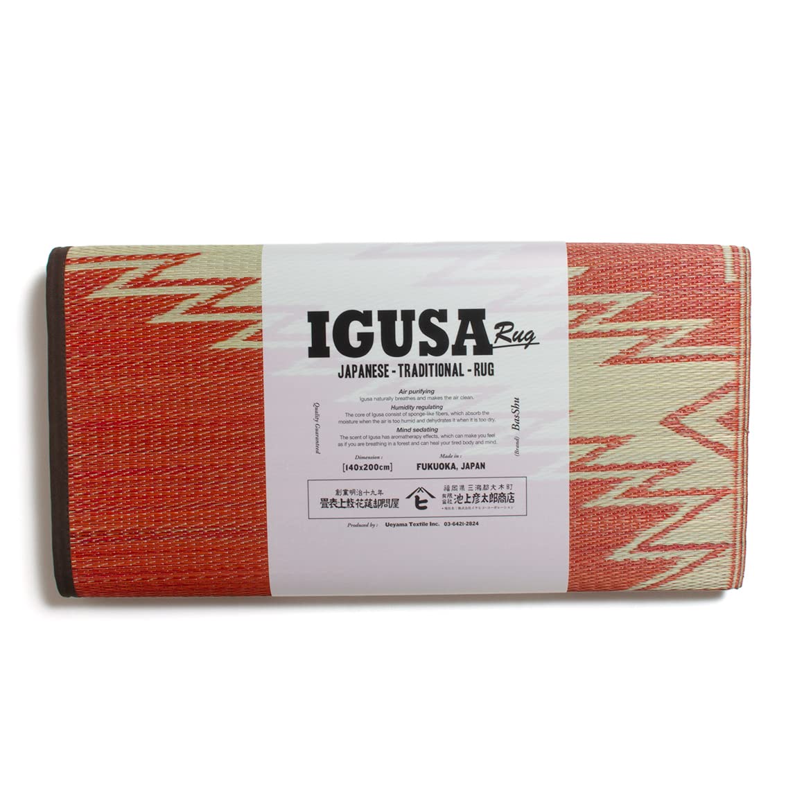 Amazon | [バッシュ] BasShu IGUSA RUG い草ラグ 140×200 ネイティブ