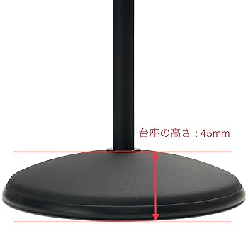 キクタニ マイクスタンド ストレートタイプ 丸型ベース MS-150B Amazon.co.jp: キクタニ (Kikutani) マイクスタンド