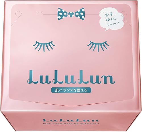 フェイスマスクでのトップ評価 役立つカスタマーレビュー Amazon Co Jp