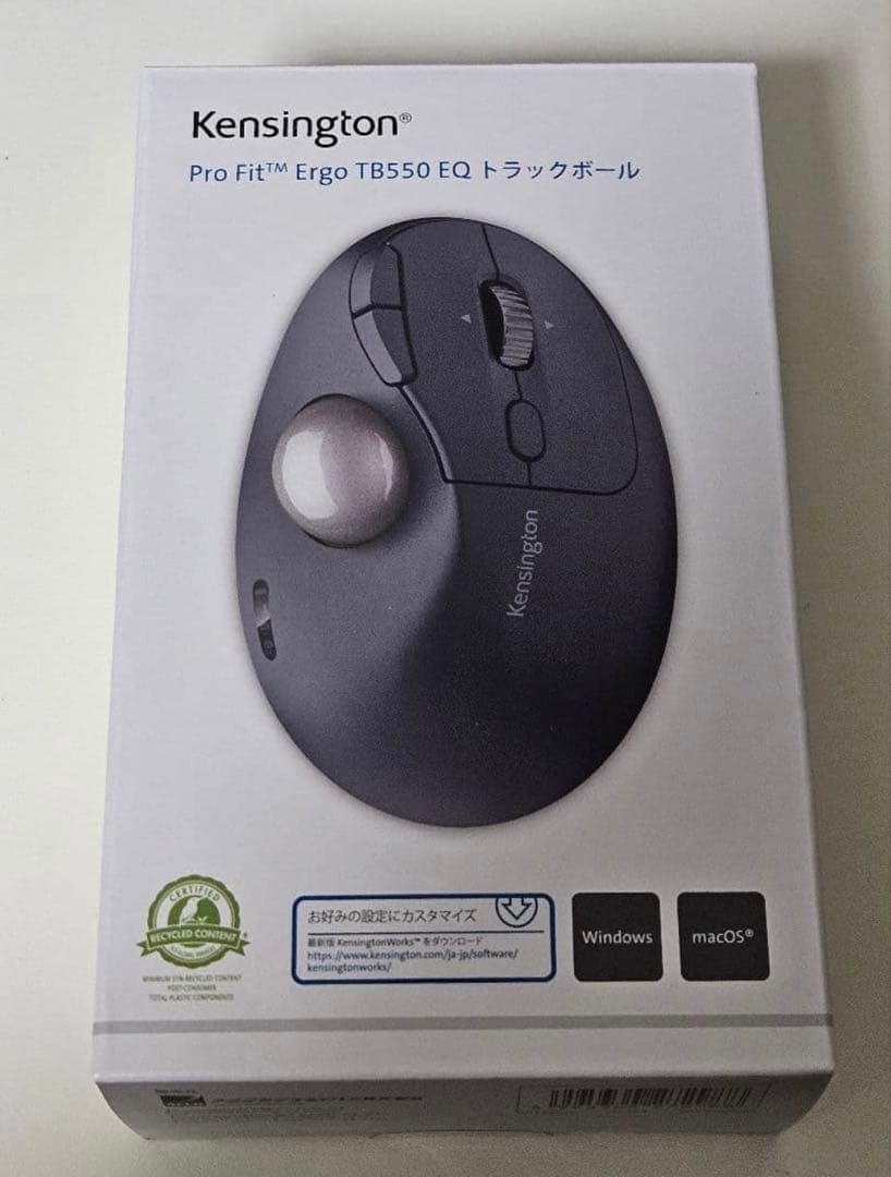 Amazon.co.jp: 【ノーブランド品】Kensington Pro Fit Ergo TB550 EQ