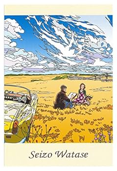 Amazon | わたせせいぞう ポストカード 『～秋雲に魅せらせて