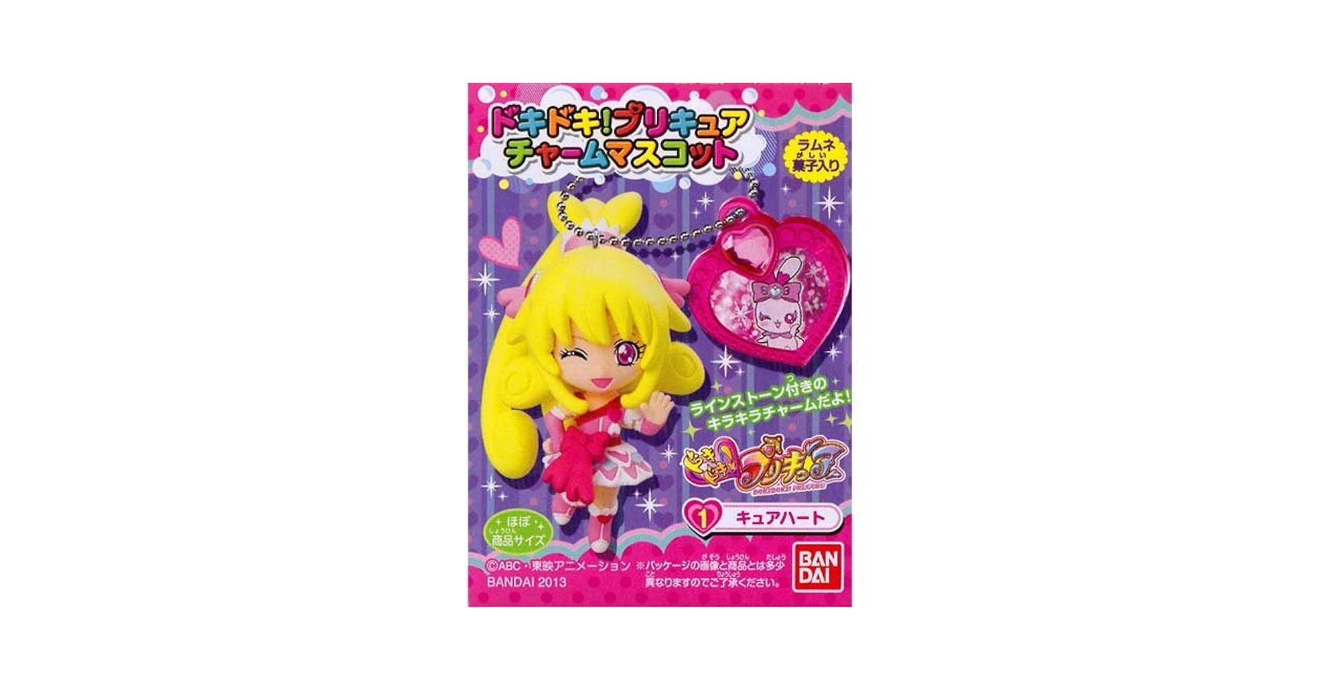 プリキュア マスコット ガチャ 食玩 まとめ売り セット キミとアイドルプリキュア♪ マスコット （食玩） BOX 2025年6月