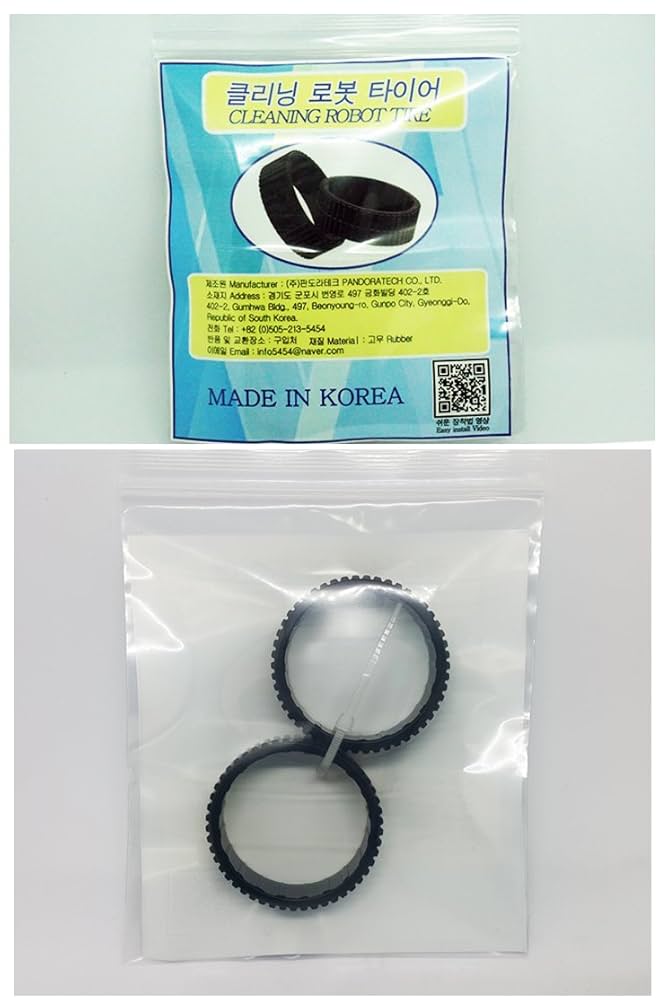 iRobot Braava 380j ロボットモップ Amazon | Irobot Braava 対応 320 380 370 370j 375T 380T 380j