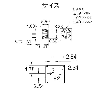 Amazon.co.jp: PENGLIN 20個 トリマポテンショメータ 3386P 103