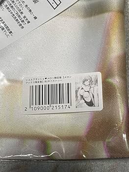 確認用ページ 確認用 パーツ変更確認用ページ ホンダ 純正部品 ライブディオzxの