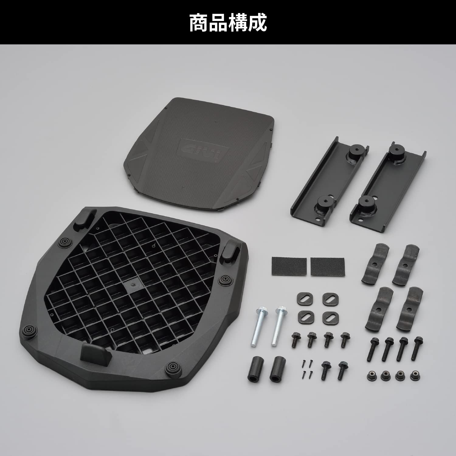 Amazon | デイトナ(Daytona) ハンターカブ CT125(20-23)適合 トップ 