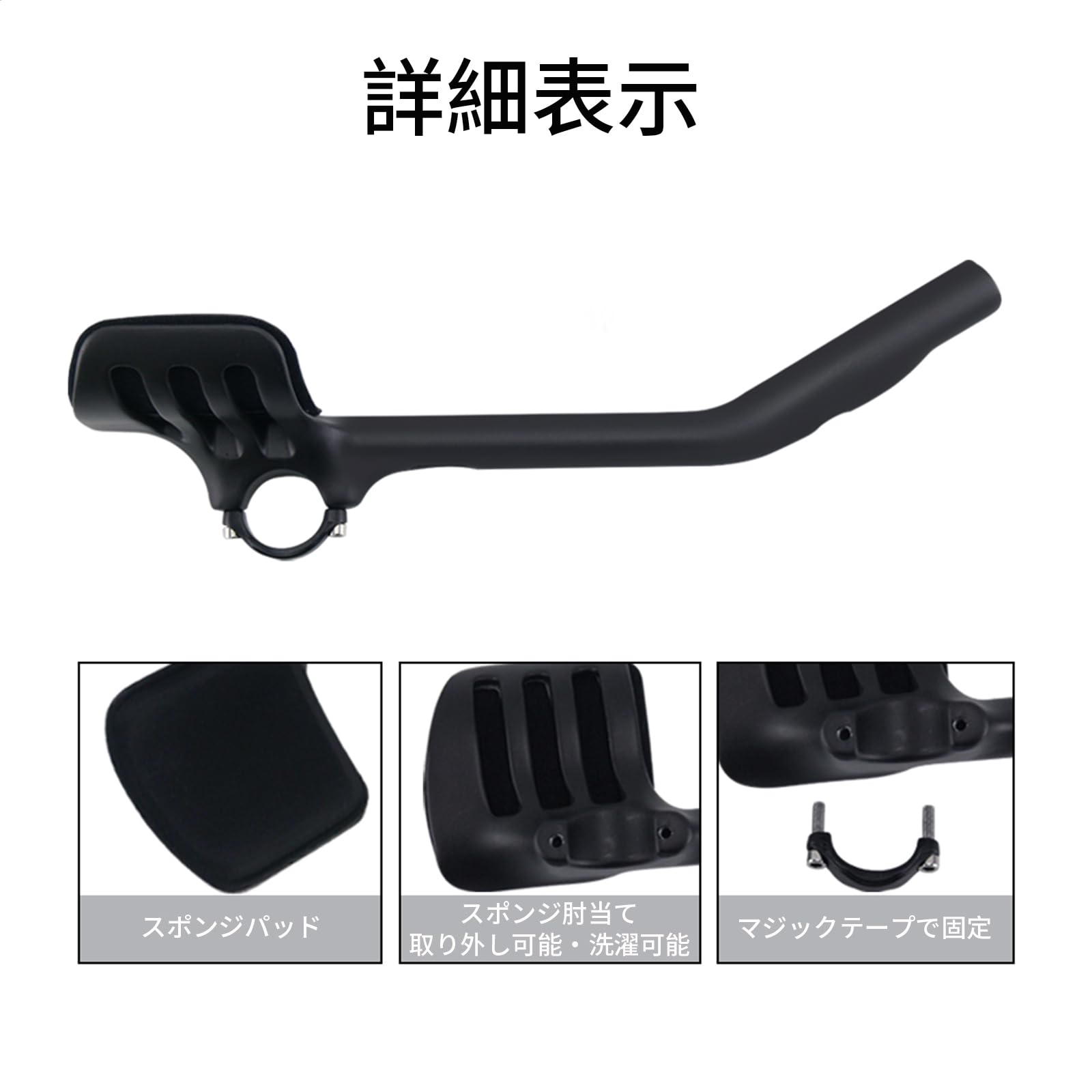 Amazon.co.jp: RXL SLカーボンロードバイクレストTTハンドルバー31.8mm