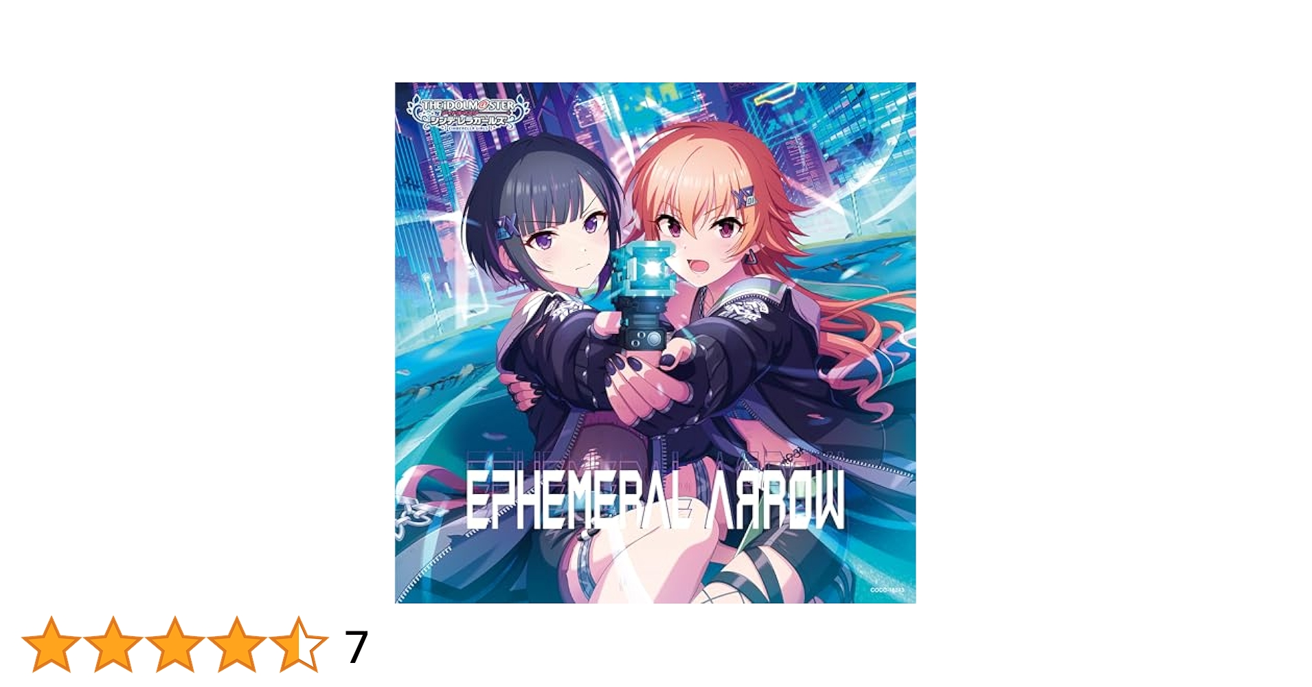 Amazon.co.jp: 【Amazon.co.jp限定】THE IDOLM@STER CINDERELLA