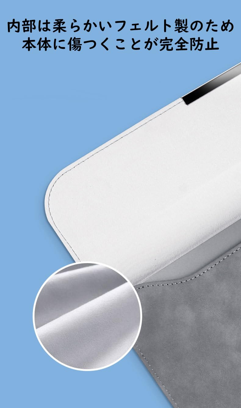 シルバー WindowsノートPC マウス、ケース付き ノートパソコンケース PCケース スリーブ スタンド 多機能 PC