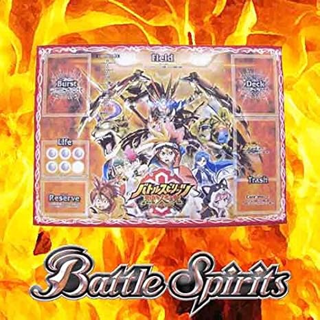 バトルスピリッツ 烈火魂 マイクロファイバープレイシートハンカチ 烈火魂キービジュアルver カードゲームプレイマット おもちゃ