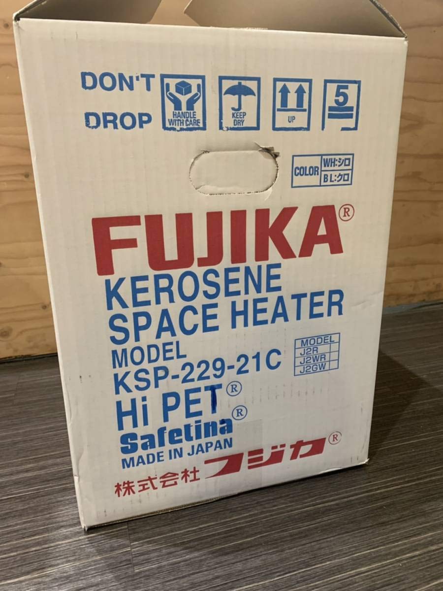 Amazon.co.jp: フジカ ストーブ キャンプ フジカハイペット KSP-229