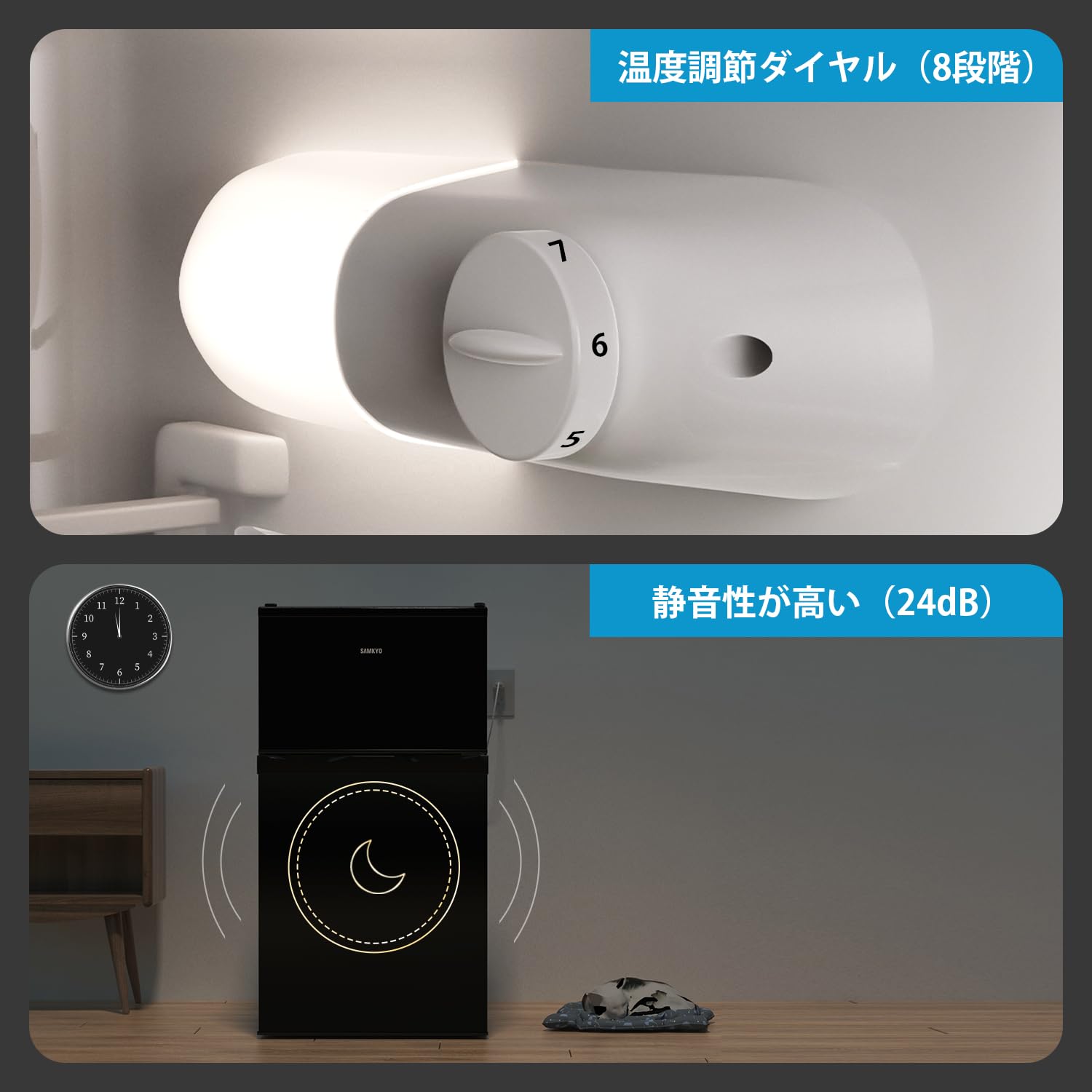 Amazon.co.jp: SAMKYO GU90 Refrigerator, Living Alone, Small, 2.8 