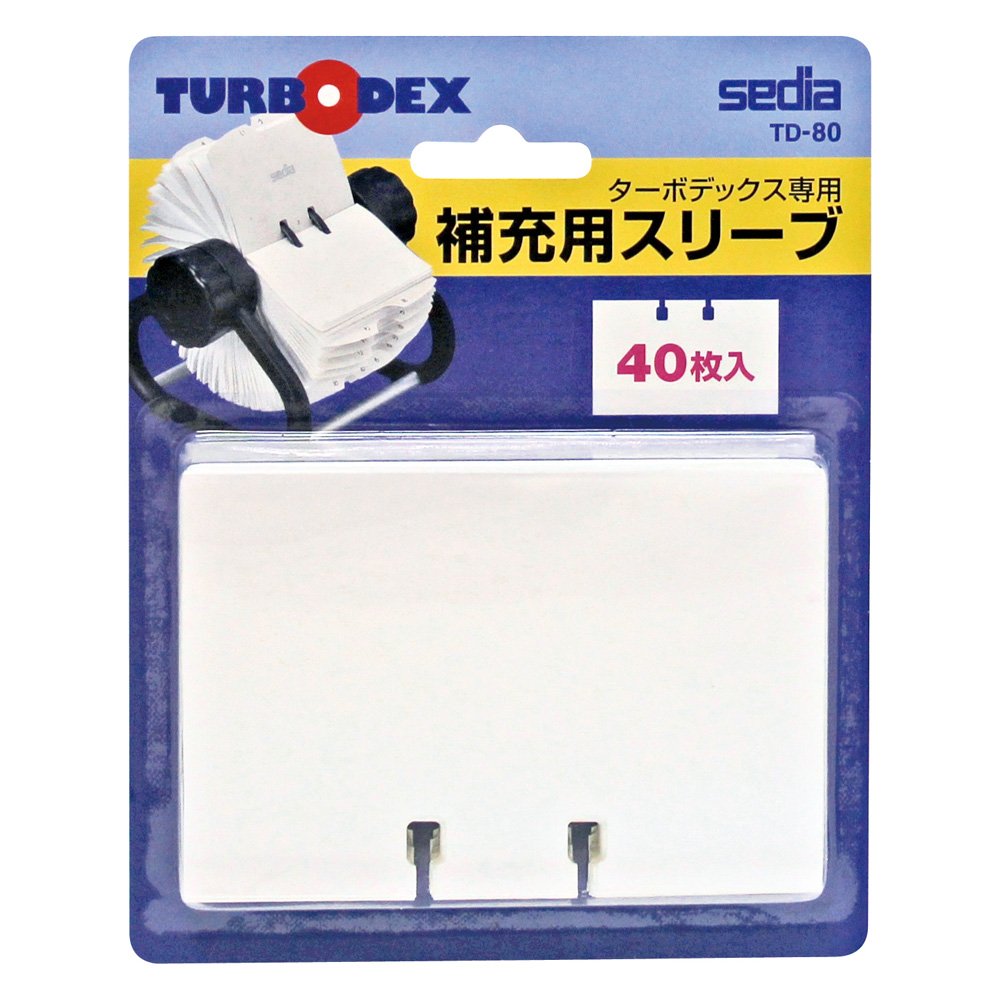 【専用出品】ディープブルースティック　他 2025年最新】ドテラ ディープブルースティックの人気アイテム