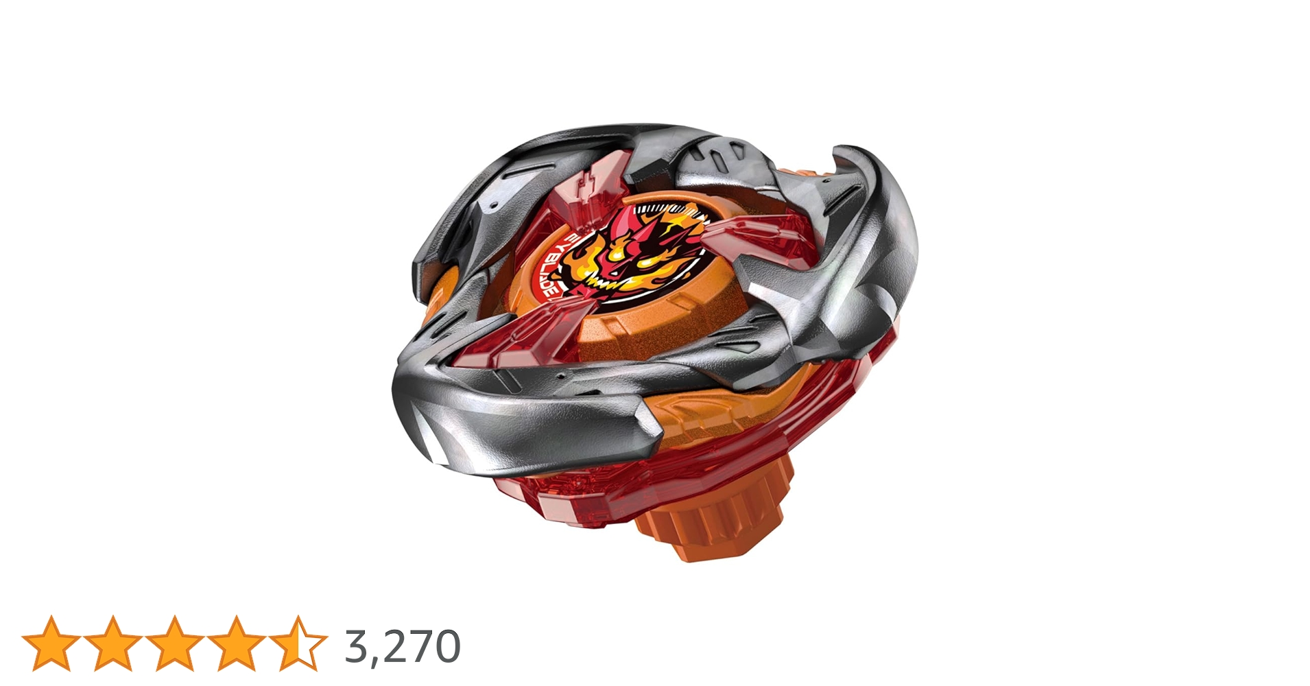 タカラトミー ベイブレードX UX-02ヘルズハンマー BEYBLADE X UX-02 スターター ヘルズハンマー3-70H｜スターター
