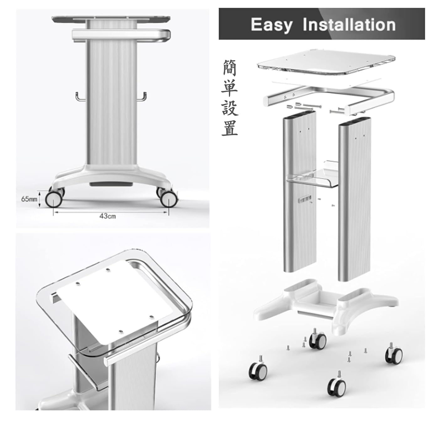 2段大容量収納カート 45×37×74 オフィス用収納ワゴン　定価34,888円 Amazon.co.jp: 2段大容量収納カート 45×37×74cm アクリル板