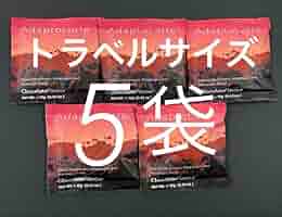 Amazon.co.jp: アダプトラテ お試しトラベルサイズ 5袋セット