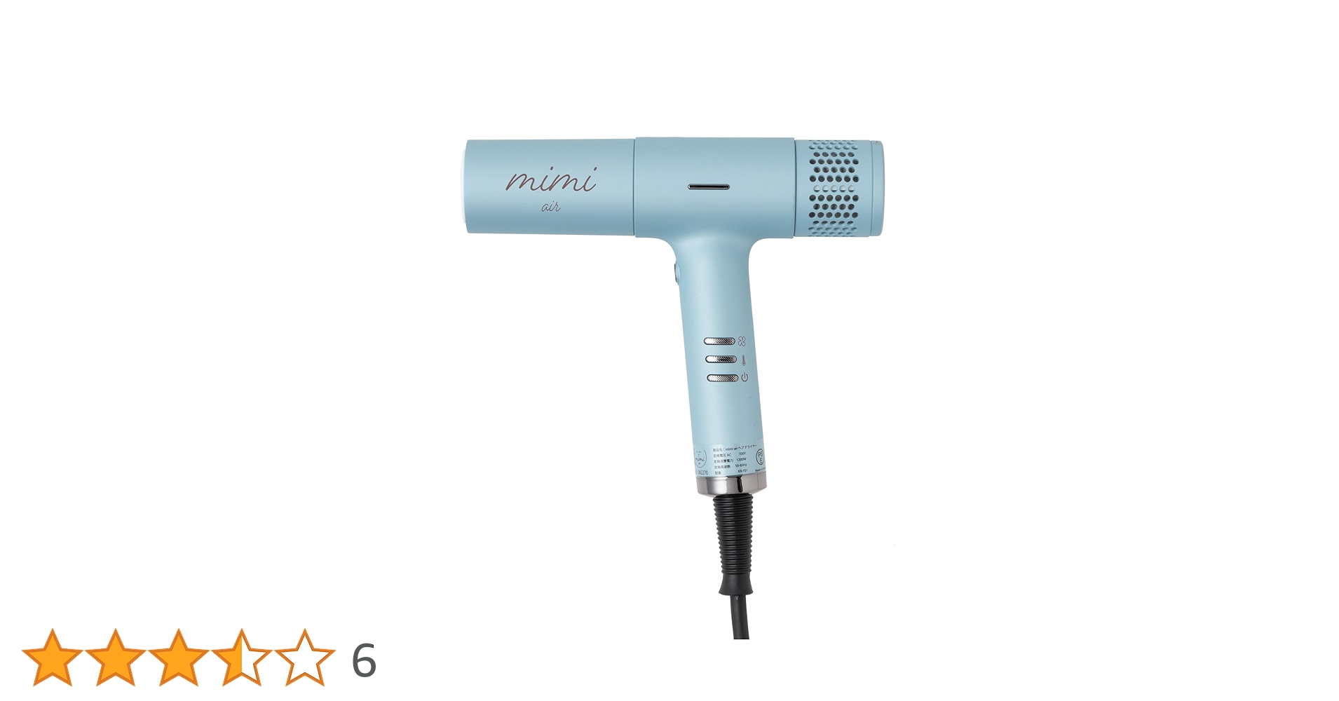 【新品未使用】CREA ヘアドライヤー 2024年モデル ノズル付き　⚫︎ 61opJou-CWL.jpg_BO30,255,255,