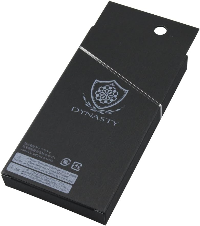 Dynasty Japan Katana "Asaarashi" 2BA Dart Barrel Set 17g