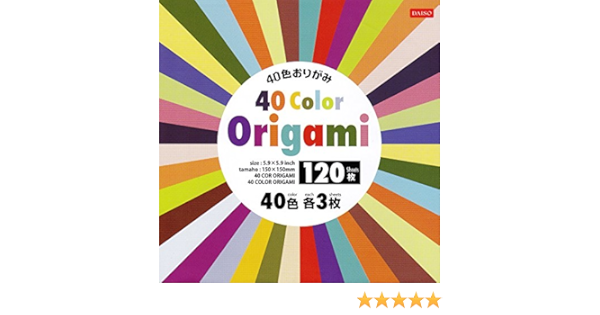 Amazon ダイソー 40色 折り紙 1枚入り 簡易折り方マニュアル付き おりがみ ホビー Amazon ダイソー 40色 折り紙 1枚入り 簡易折り方マニュアル付き おりがみ ホビー