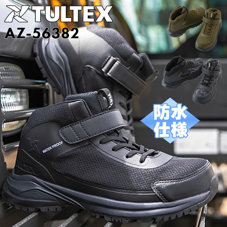 たつ 楽天市場】安全靴 スニーカー TULTEX タルテックス AZ-51656