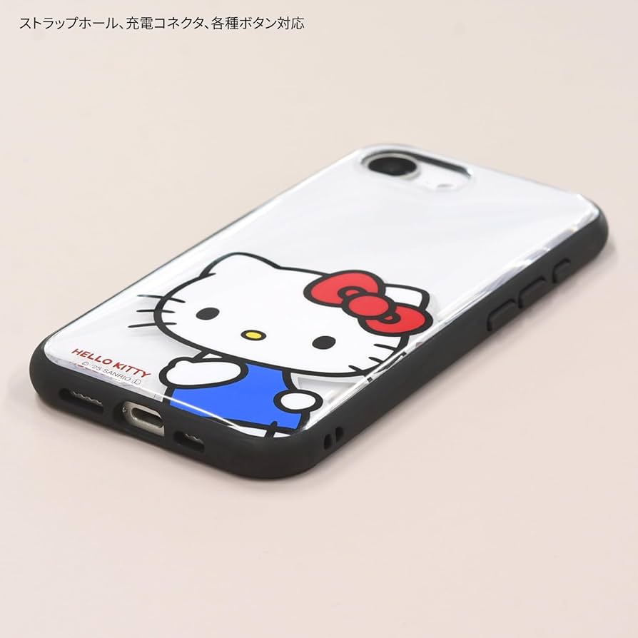 Amazon.co.jp: グルマンディーズ サンリオキャラクターズ