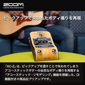 ほぼ未使用品 ZOOM AC-2 アコースティックギター用 プリアンプ ZOOMAC-2 Acoustic Creator《アコギ用プリアンプ》【オンラインストア