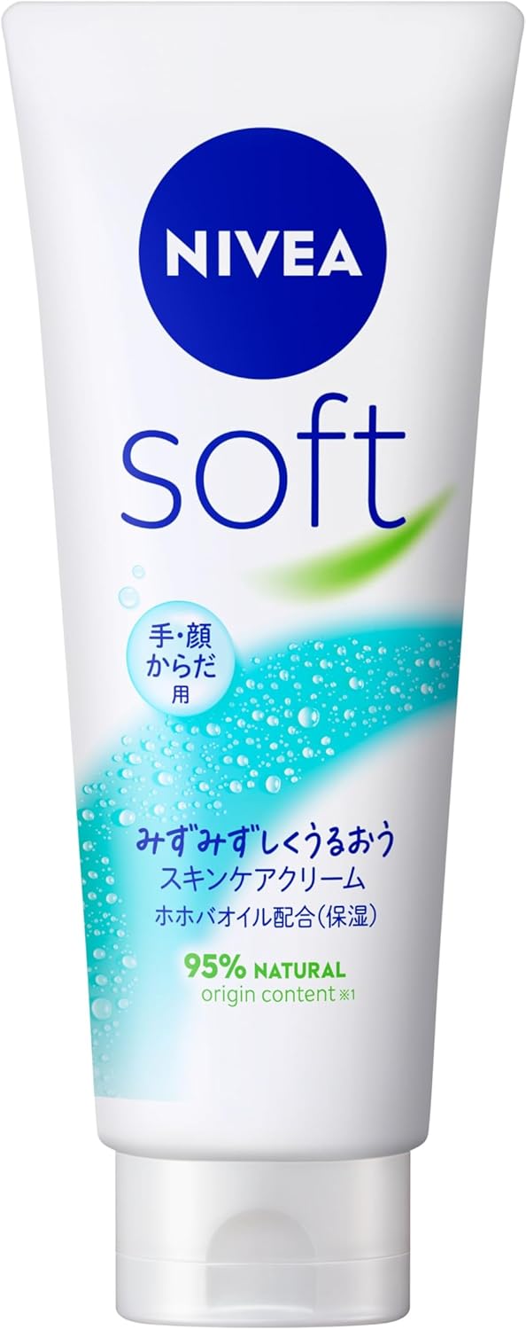 ニベアソフト スキンケアクリーム チュー