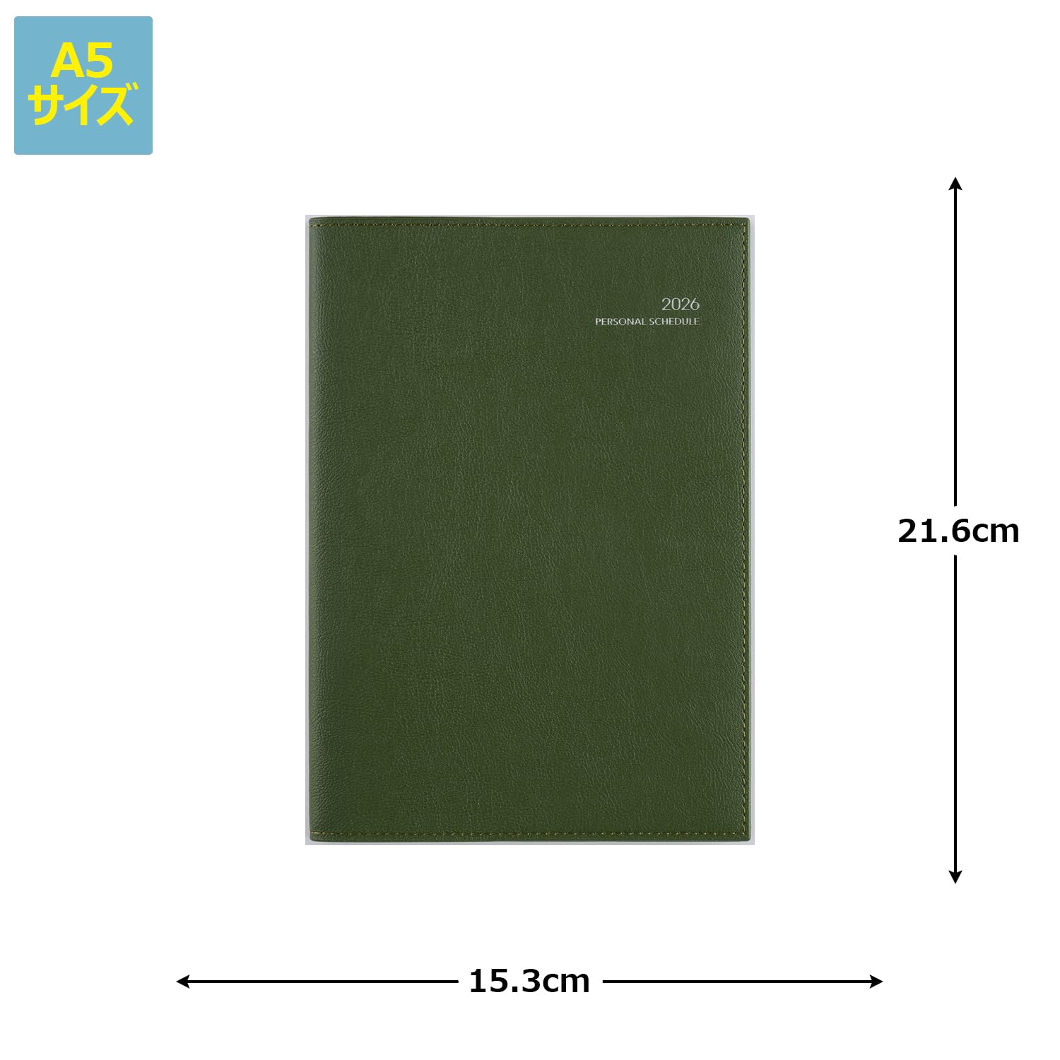 Takahashi Monthly Planner 2026 A5 Green Japan | eBay