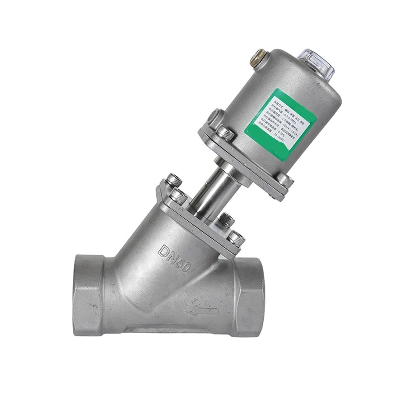 Vanne à siège pneumatique DN50 pour stopper les fuites de gaz et vapeur 16 bars