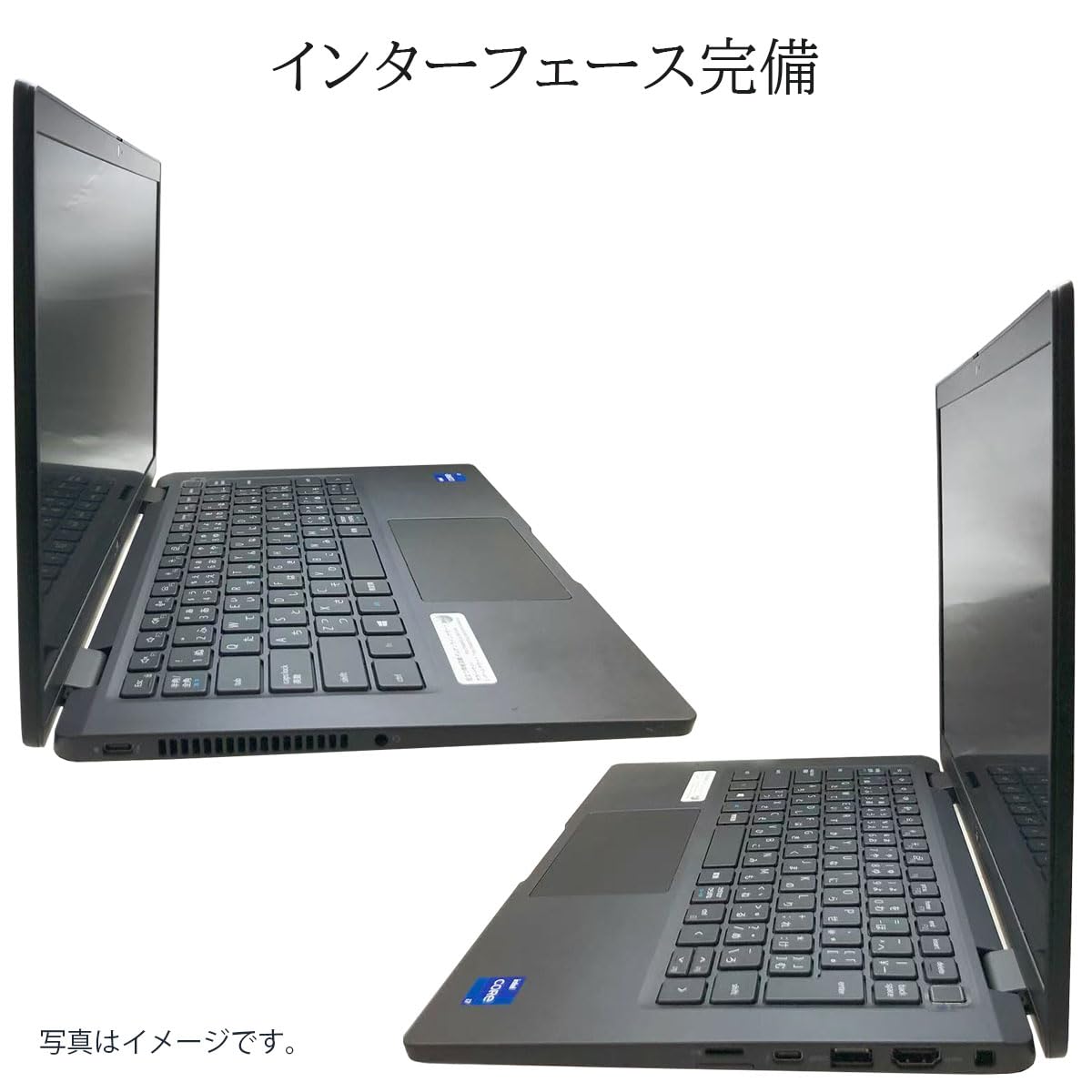 Amazon.co.jp: 【整備済み品】 Windows11/ MS Office 2021搭載 ノート