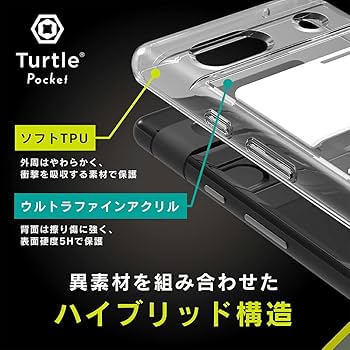 Amazon.co.jp: simplism シンプリズム Google Pixel 7a [Turtle