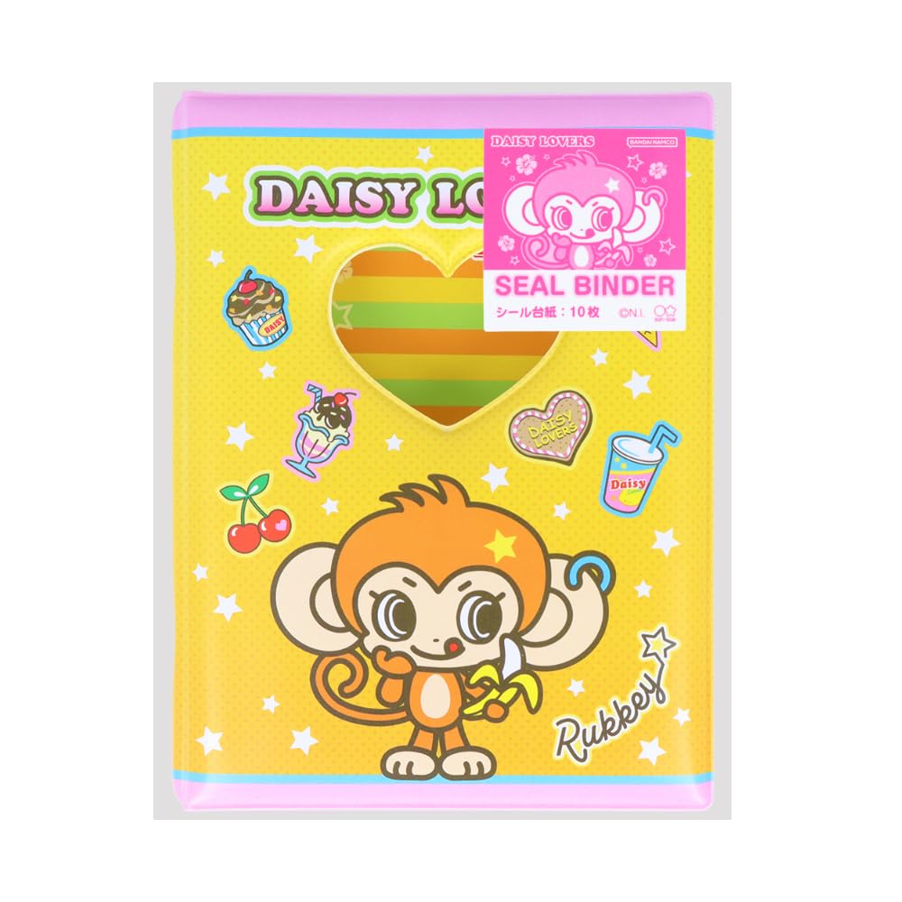 Amazon.co.jp: サンスター文具 ナルミヤキャラクター シール手帳