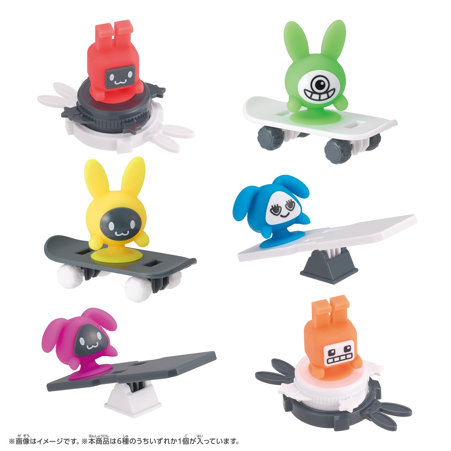 2000年 ダイナソー ターザン ハッピーセット ユージンガシャポンのセット 2000年 ダイナソー ターザン ハッピーセット ユージンガシャポンの