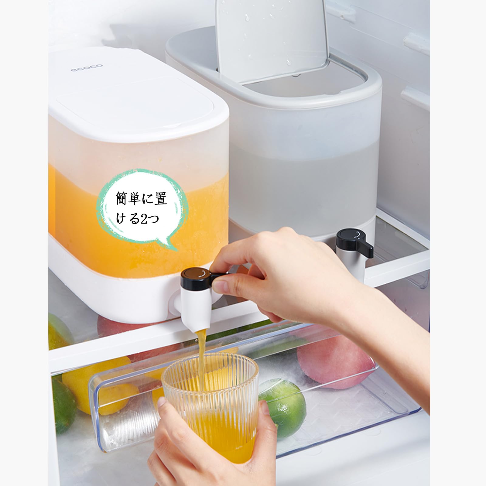 Amazon｜冷水ポット 麦茶ポット 冷水筒 横置き ドリンクサーバー