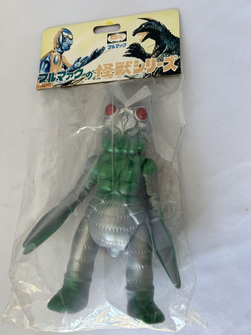 Amazon.co.jp: バルタン星人 スタンダードサイズソフビ マルサン  