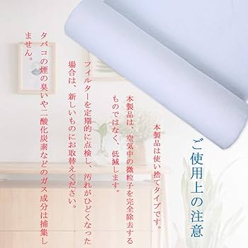 フィルタレット エアコン用 プレミアムグレード ロールパック ACFP-38RP ACFP-38RP フィルタレット 空気清浄フィルターエアコン用 1箱 3M